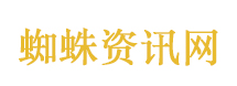 左右为“楠”的季节又到了